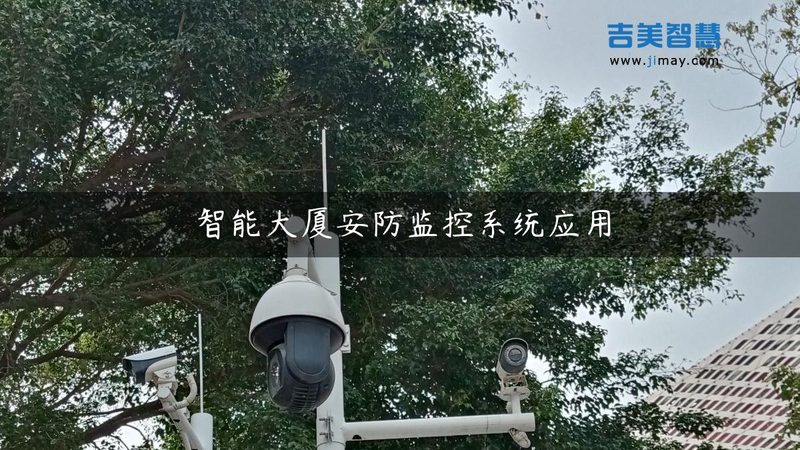 人脸识别门禁安装，从入门到精通