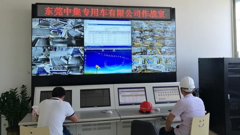 安防工程验收规范与施工规范：两者的本质区别与应用场景