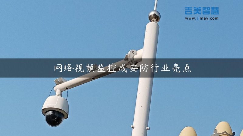 智能道闸遥控器：如何选择合适的批发厂家？**