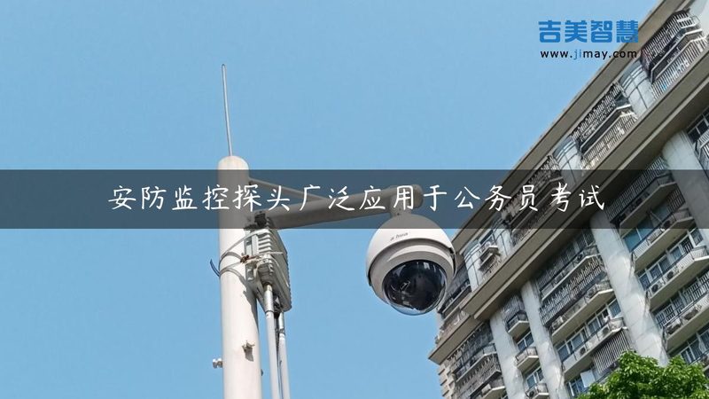 无牌车识别道闸系统设置全攻略：从原理到实操**