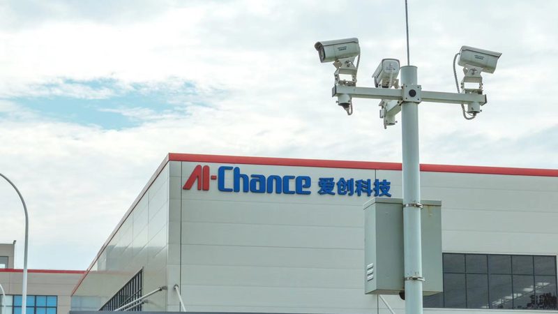 上海家用防盗报警系统哪个牌子好