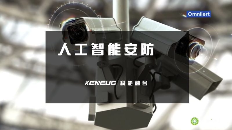 别墅监控摄像头：如何选择与布局**