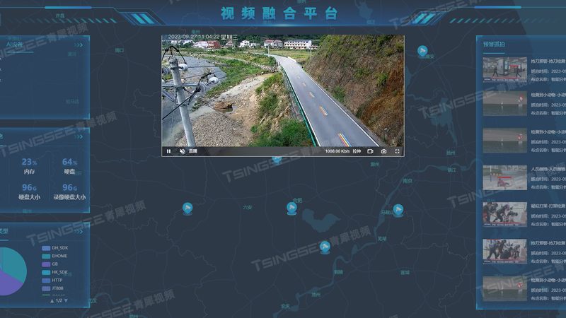 工厂电子巡更巡检设备：如何选择性价比之选**